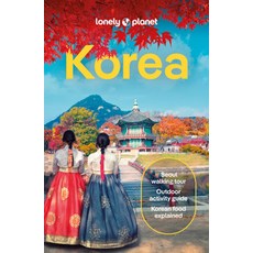 Korea 13, Planet, Lonely(저), Lonely Planet