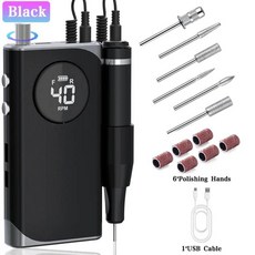 전동손톱깎이 자동손톱깍기 세신드릴 발톱스케일링 YOKEFELLOW 전기 네일 드릴 기계 HD LCD 디스플레이 매니큐어 아크릴 젤 광택 도구 절단 40000RPM, 1개