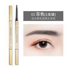 健美創研 小金條眉筆 自然防水防汗 持久不易脫色 極細雙頭, JMCY-02灰色, 1個