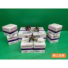 TAMA 節溫器 適用於三菱 LANCER 1.6 / VIRAGE 1.8 76.5度C
