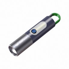 微笑鯊 SD 0708 變焦強光多功能手電筒】防水 COB燈珠 露營 登山 釣魚 戶外照明 多功能照明 鑰匙扣, 1個, 黑