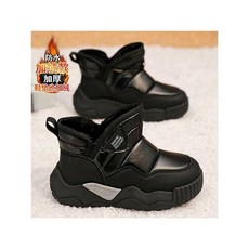 雪靴 兒童雪靴 防水雪靴 保暖靴 男童雪地靴 童靴男童鞋雪地靴加絨加厚 新款兒童大棉鞋中大童男孩防水防滑