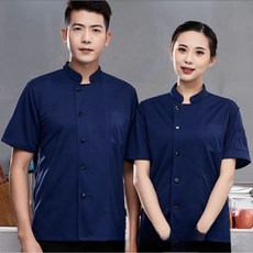 전체 메쉬 쿨 조리복 반팔 - 통기성 좋은 여름용 셰프복