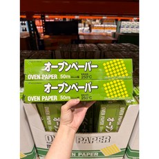 Alphamic 食物烹調專用紙 30公分 X 50公尺 - 好市多代購拆售, 拆售一捲