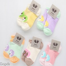대박상품 양말 발목 5켤례 아기미끄럼방지양말