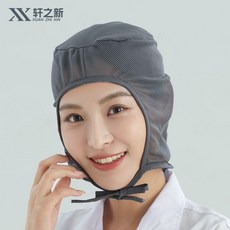 good 食品工作帽包頭衛生車間網帽工作繫帶帽網帽薄款透氣防掉, 1個, 升級貼臉款束髮網帽:灰色,食品/ /車間專用 20只, 灰色