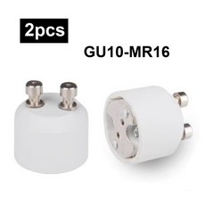 2개 흰색 GU10 - MR16 전구 어댑터 변환기 LED 패널 할로겐 라이트 소켓 램프 홀더 설치