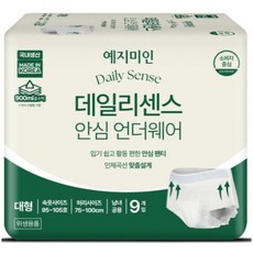 예지미인 남녀공용 데일리센스 안심 언더웨어 팬티형 성인기저귀, 중형, 10개입, 4개