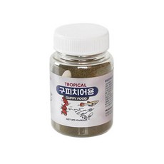 테온셀 레인보우 구피비트 250ml+100ml 각1개 먹이 사료 밥