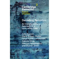 (영문도서) Decoding Terrorism Paperback, Cambridge University Press, English, 9781009495721