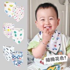 純棉雙層三角巾 口水巾 嬰兒圍兜 按扣設計, 1個, 女寶款