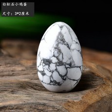 애완 돌 반려돌 반려석 돌멩이 에그 펫 스톤 천연석 광택 천연 자수정 광석 장식품 키우기, 백돌, 1개