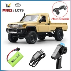 1:12 RC카 금속 업그레이드 모델 MN82 레트로 풀스케일 시뮬레이션 LC79 2.4g 4WD 280 모터 무선 조종 RC, 11 MN82-1
