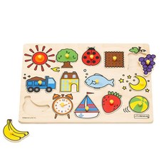 보넬룬드 오리지널 BorneLund Original 픽업 퍼즐 버라이어티 14 개 2세경 HY711910, 1개