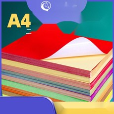 유포지 스티커 라벨지 매트 코팅 프린트 제작 용지 스티커 용지 매트 스티커, J. A4 혼합 50매 랜덤 5종 지정 불가