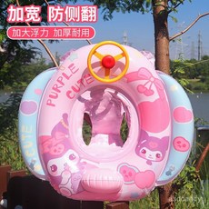 兒童加厚遊泳圈坐圈1-5歲嬰兒寶寶安全防側翻男女寶寶兒童座圈, 宇航員70#【35-70斤】,送打氣筒, 1個