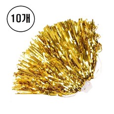 행사 응원 소품 붐비나 수술 율동 치어리딩 용품, 10개, 골드