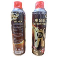 黑金鋼 打火機專用瓦斯罐 KK-01 300g 明火·防風·直沖·三用型 補充瓦斯, 1個, 賣家宅配【一單最多2箱】