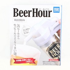 리치화이트 맥주 거품기(2개입) buy*8243lm