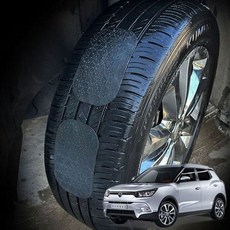 티볼리 차량용 스노우체인 간편 설치 패치, 스노우 착 빅프리미엄, 1개