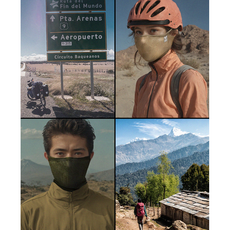 나루마스크 A1 어드벤처 마스크 초경량 러닝 마라톤 자전거 운동 넥워머, 정글오프로드, 1개