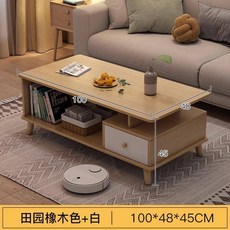 茶幾桌 客廳家用現代簡約 小戶型實木色, 1個, 100cm塞杉木+白一抽,組裝