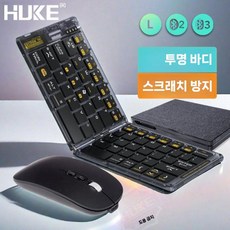 접이식 키보드 무선 블루투스 마우스 로고 휴대용 아이패드 태블릿 노트북 적용, G. 투명블랙키보드+마우스