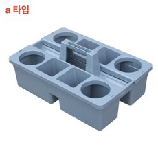 멀티사이드 콘솔트레이 포켓 자동차 칸막이 콘솔박스 차량용 홀더 콘솔 사이드 핸드폰 트레이, 기본 차종, 스타일 A