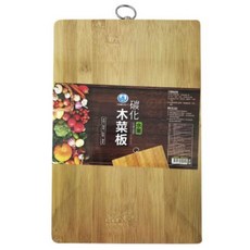 拔跟麻 大秘寶 碳化木菜板 CHM125-1 竹菜板 料理砧板, 1個