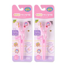 해호 에디슨 뽀로로 미니젓가락 (오른손) 핑크, 2개