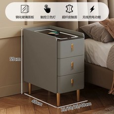 침대 미니 협탁 30cm 테이블 침실 서랍 선반 거실 사이드, 1개, Q. 다크그레이조명무선충전