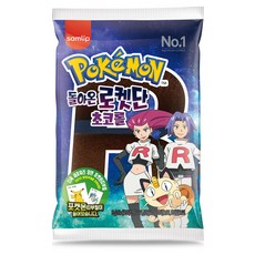 삼립 포켓몬빵 돌아온 로켓단 초코롤, 20개, 85g