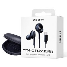 삼성 정품 AKG C타입 유선 줄 이어폰 게이밍 인이어 + 스토리링크 이어폰 파우치, C타입이어폰(블랙)+스링이어폰파우치