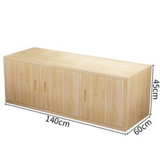 원목 캐비닛 침실 잡화 정리 다용도 슬림 디자인, 평면 개방 삼문 140x60x45