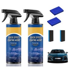 2개 세트 빠른 자동차 코팅 스프레이 2025년 신제품 효과 코팅제 차량용 120ml/4액량온스 3n1 고성능 보호 무수 세차 차량 왁스 광택 스프레이, 2개 세트 빠른 자동차 코팅 스프레이, 2025년 신제