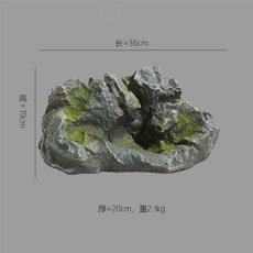 仿真假石頭 庭院造景裝飾道具 玻璃鋼石頭 假山景觀擺件, 青石C型, 1個