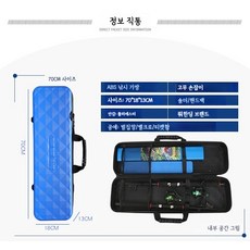 미니 낚시대가방 하드 낚시 장비 방수 바다 로드케이스 핸드로드, 11.파란색 70cm