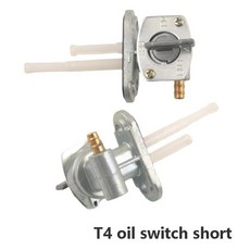 오프로드 오토바이 가솔린 연료 탱크 스위치 이중 스로틀 밸브 범용 액세서리, 1개
