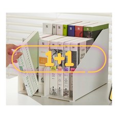 1+1 2단 책꽂이 계단식 다용도 책꽂이, 화이트
