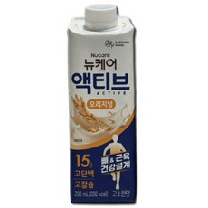 뉴케어 액티브 오리지널, 200ml, 2개