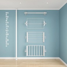 기둥식 공간활용 수납 원룸 옷방 스탠딩 조립식 옷걸이, 추가 스타일 문의