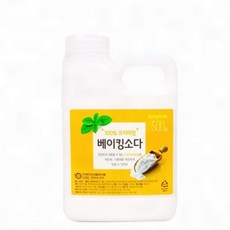 500g 베이킹소다 과일 냄새 세제 자연친화 야채 세척 제거 주방, 1개