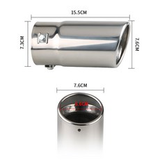 범용 자동차 출구 머플러 액세서리 76MM 배기 70MM 입구 실버 블랙 스테인레스 스틸 파이프, silver 1, 1개