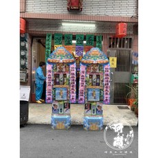 高雄罐頭塔 (一對) 罐頭山 飲料 廚房用品 治喪擺飾 喪禮用品 告別式 喪禮排場