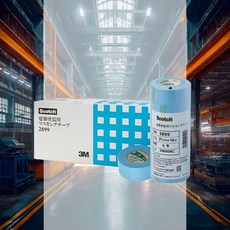 마스킹 테이프 내열 18mmx18M 스티커 DIY 가정 마킹 데코 마테