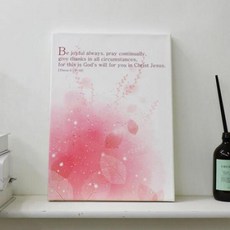 아트박스/꾸밈 ga652-캔버스액자33.4x24.2_영어성경말씀02, 1.데살로니가전서 5장 16절