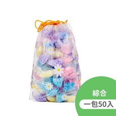 洗衣香香豆 綜合香氛留香珠, 1個, 【綜合】香香豆 留香珠 芳香豆