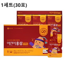 종근당 어린이홍삼 (20ml x 30포), 10회분, 3박스