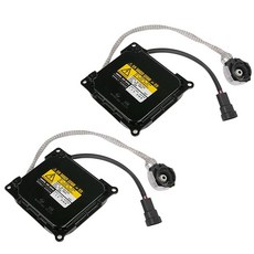 152000 FAKAFY HID 밸러스트 점화기 포함 제논 헤드라이트 컨트롤 유닛 85967-51040 81107-33761 81107-30D30 81107-12A80, FAKAFY HID 밸러스트 점화기 포함, 제논 헤드라