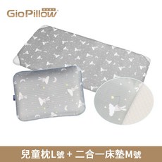 GIO Pillow 透氣幼兒園睡袋二件組 - 兒童枕、透氣床墊、午睡枕, L號-晚安兔兔 二合一M號-晚安兔兔